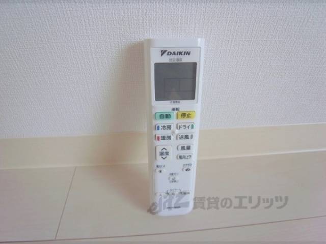 照明リモコン