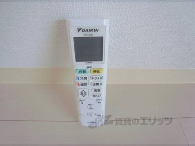 照明リモコン