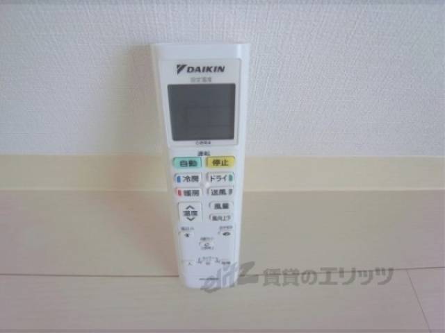 照明リモコン