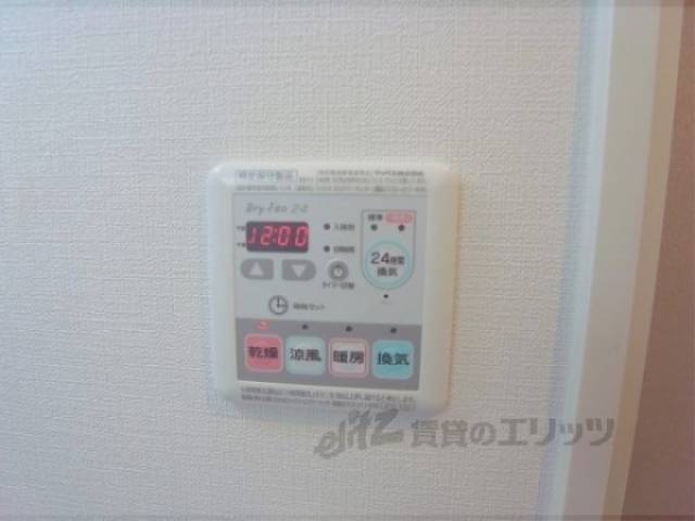 浴室乾燥機