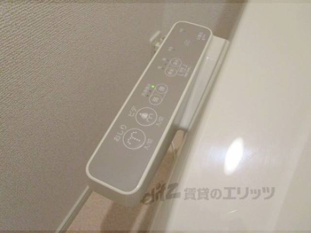 トイレ　リモコン