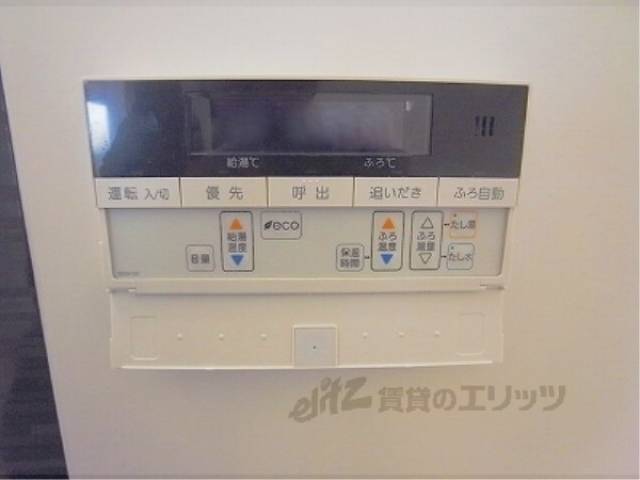 給湯器リモコン