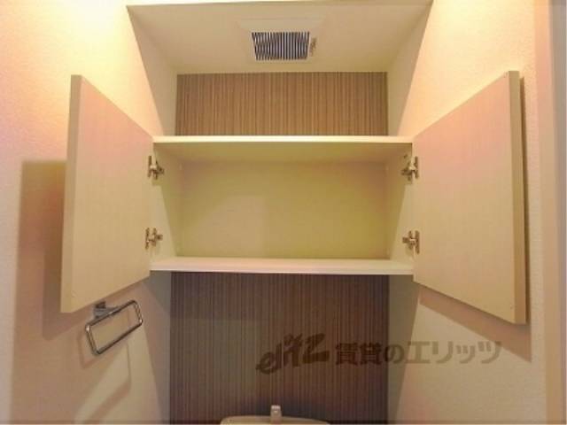 トイレ収納