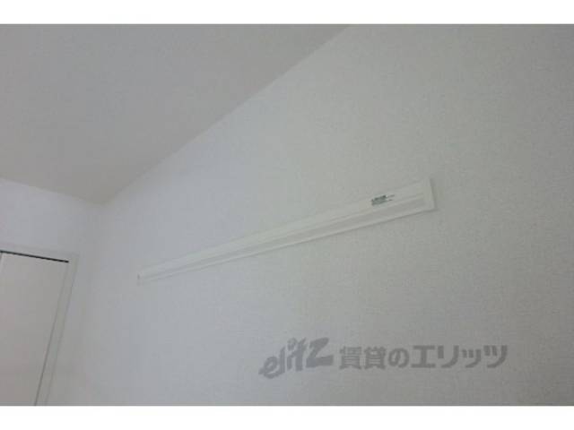洋室　壁掛け