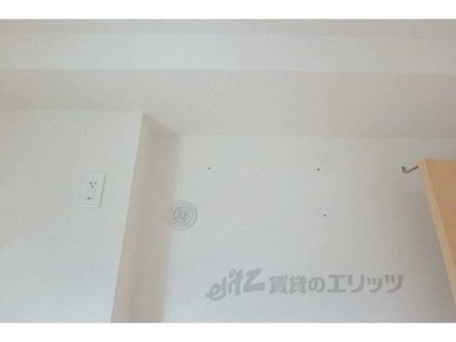 洋室　エアコン設置場所