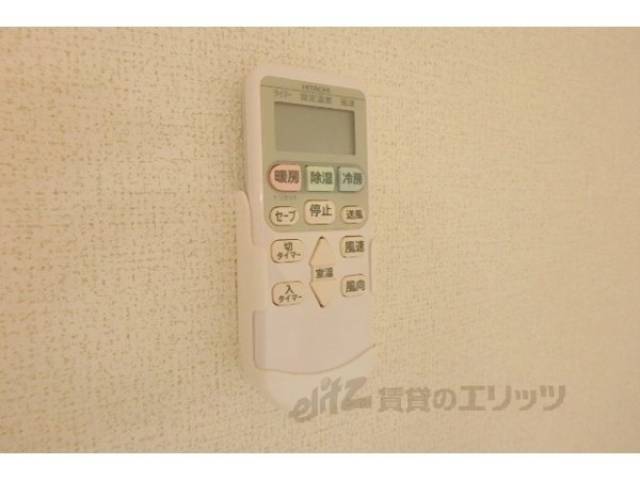 エアコン　リモコン