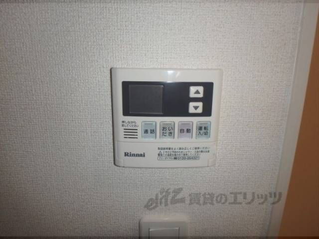 給湯器パネル