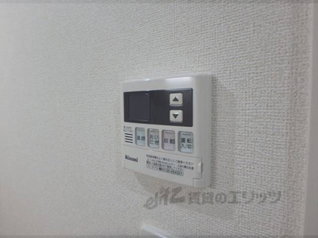 給湯パネル