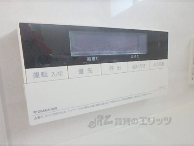 給湯器リモコン