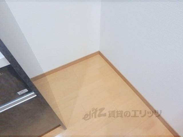 冷蔵庫置場