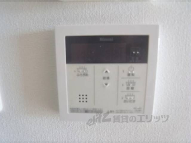 給湯パネル