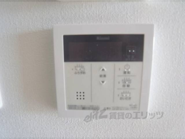 給湯パネル