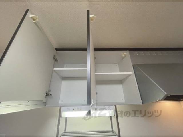 キッチン　収納