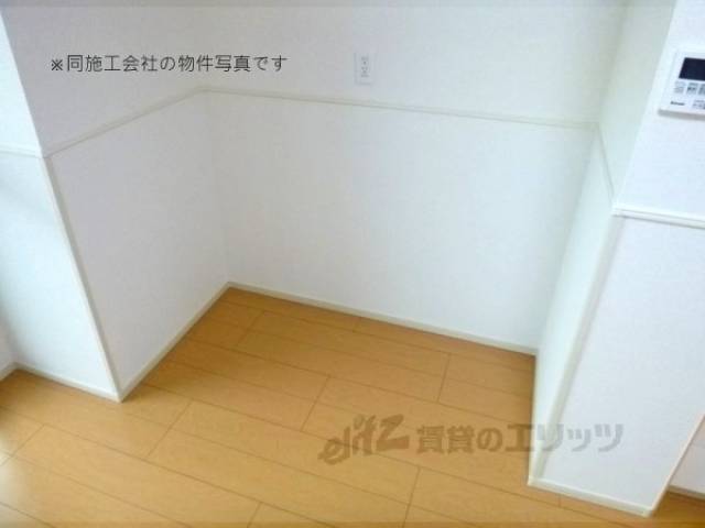 冷蔵庫置場