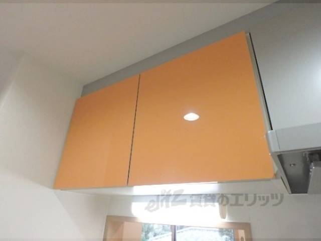 キッチン　収納