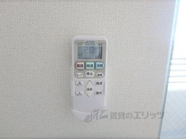 リモコン【エアコン】