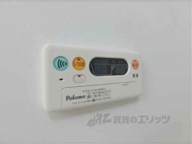 風呂