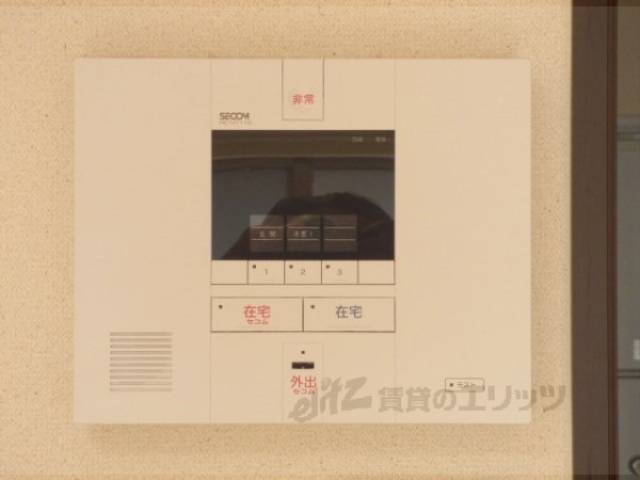 セキュリティ