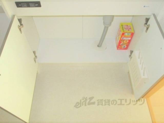 キッチン　収納