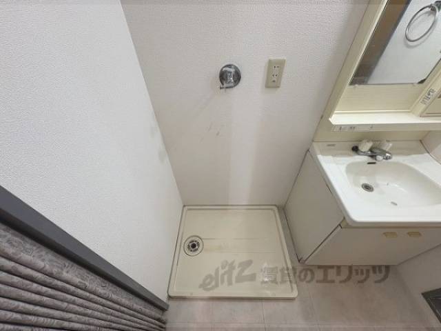 洗濯機置場