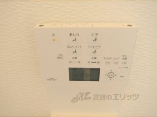 トイレ　ウォシュレット
