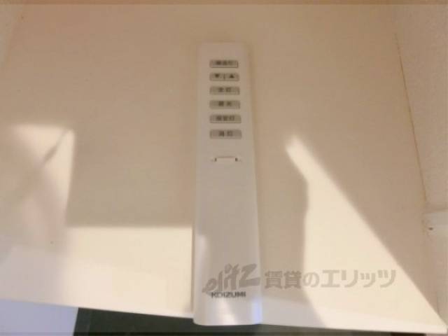 電気リモコン