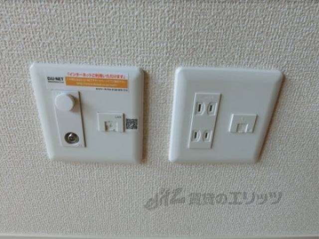 端子類