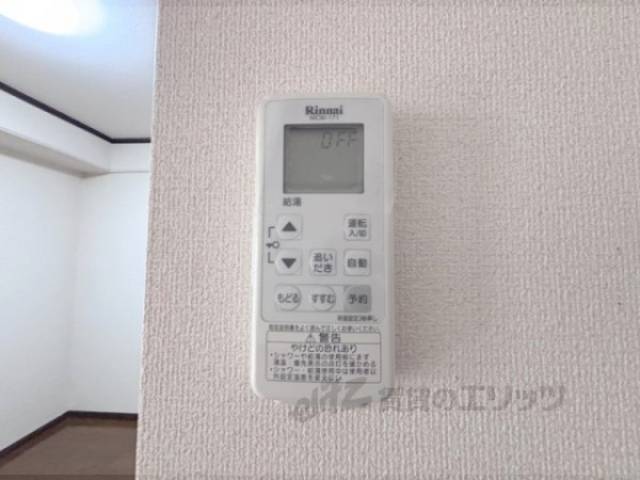 給湯器リモコン