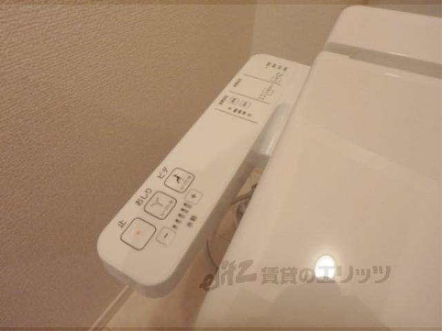 トイレ　ウォシュレット
