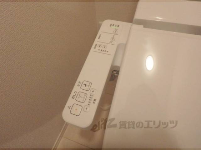 トイレ　ウォシュレット
