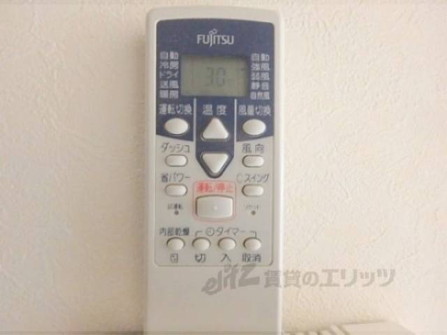 エアコンリモコン