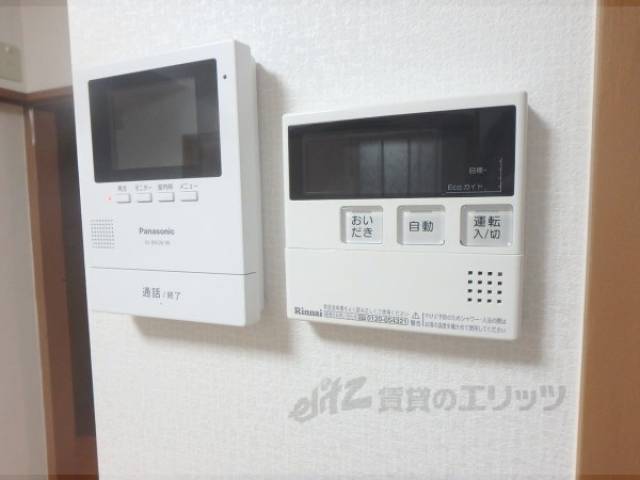 給湯スイッチ