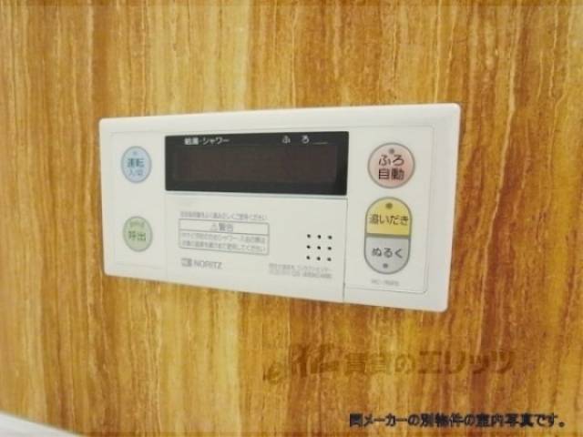 風呂