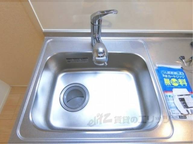 キッチン　シンク