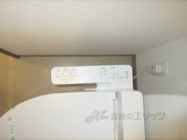トイレ　ウォシュレット