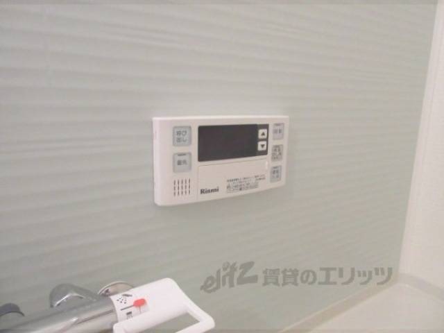 風呂　浴室内給湯器