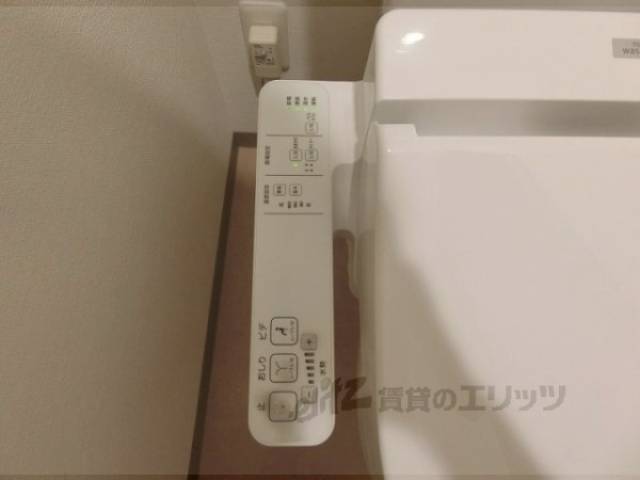 トイレ　ウォシュレット