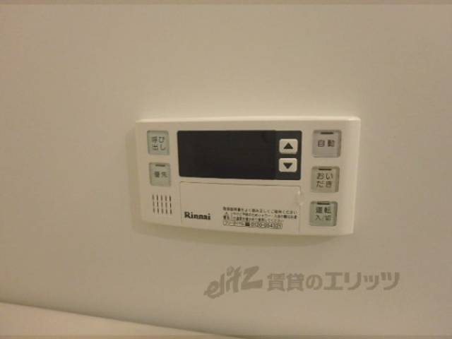 風呂