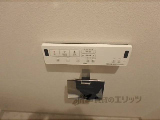 トイレ　ウォシュレット