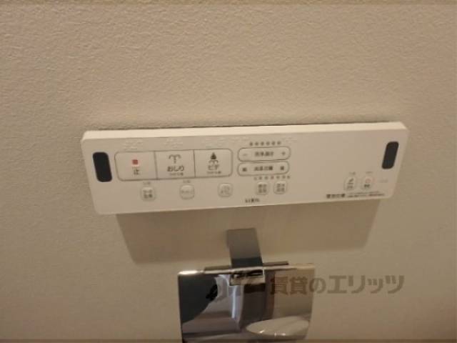 トイレ　ウォシュレット