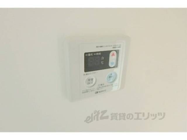 給湯パネル