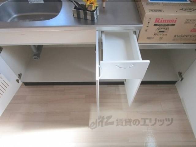 キッチン　収納