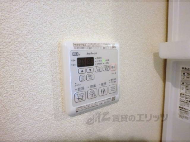 浴室乾燥機リモコン