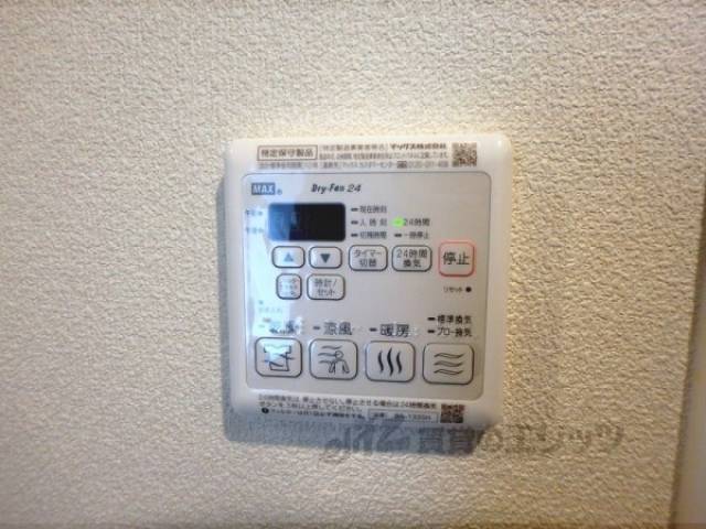 浴室乾燥機リモコン