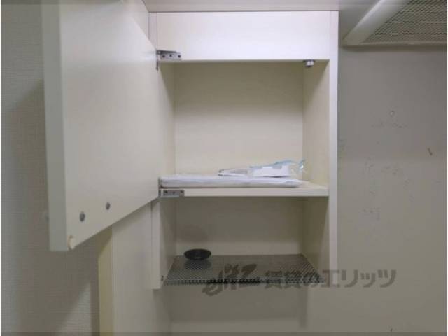 キッチン　収納