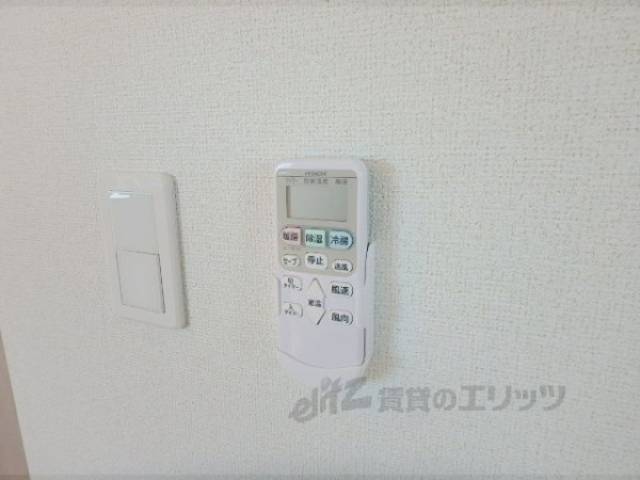リモコン【エアコン】