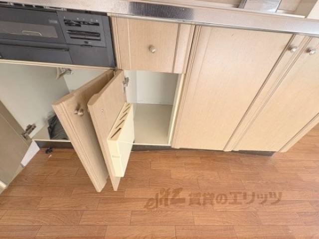 キッチン　収納