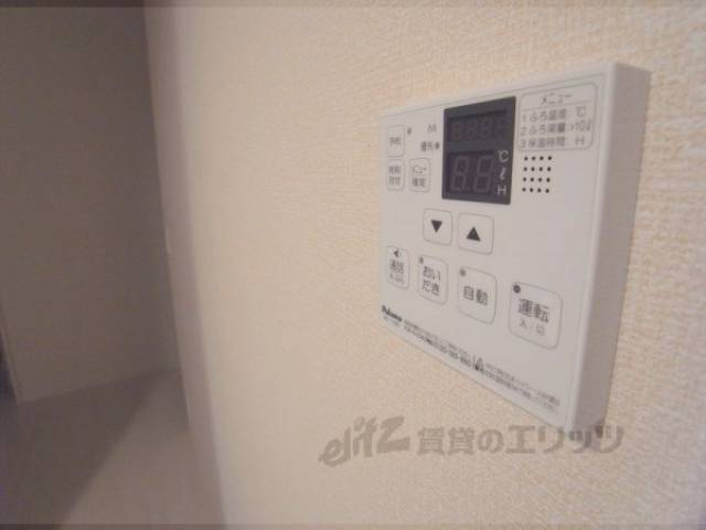 リビング　給湯スイッチ