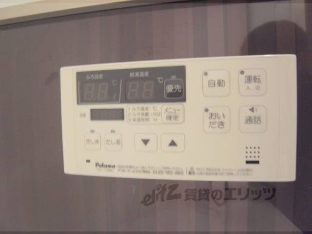 風呂　給湯スイッチ