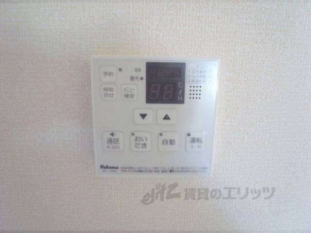 給湯パネル